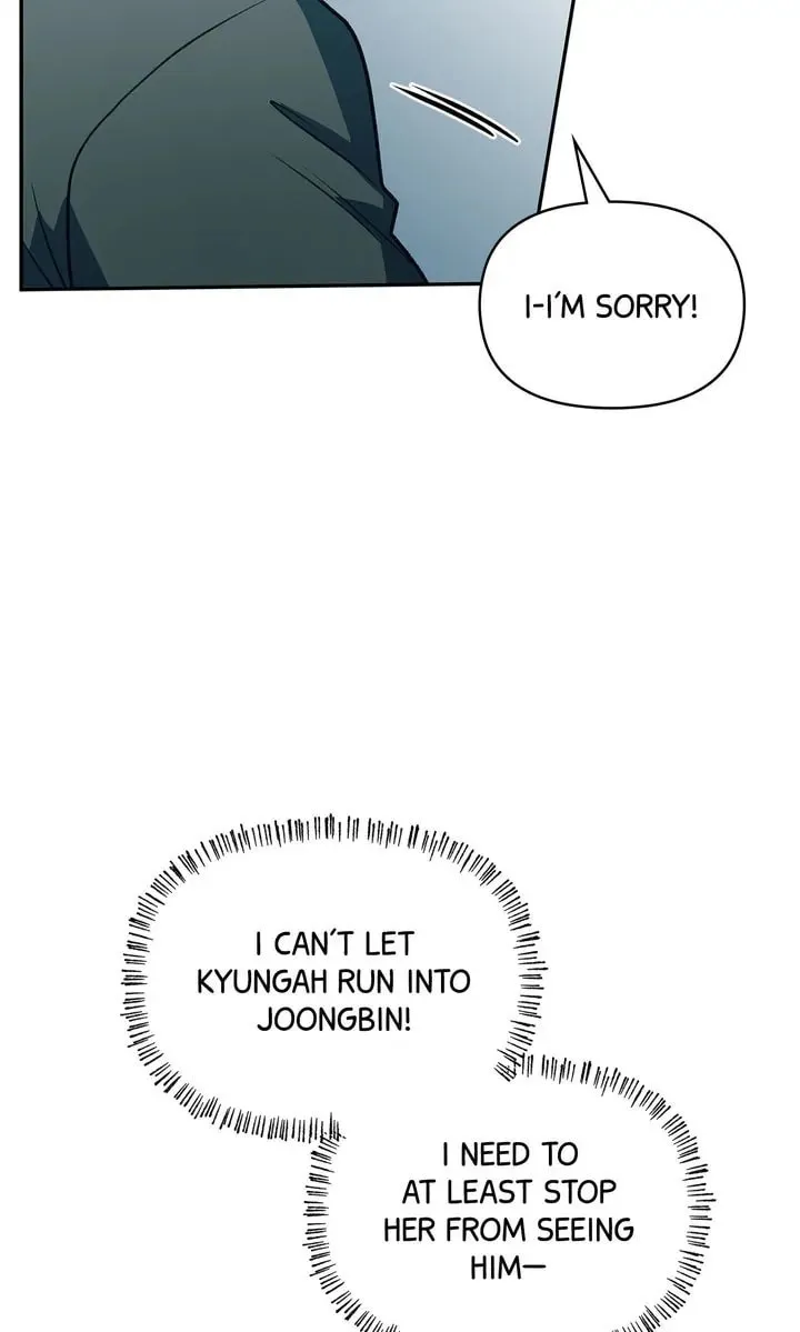 Read Our Peter Pan chapter 30 image 21 on Lezhin