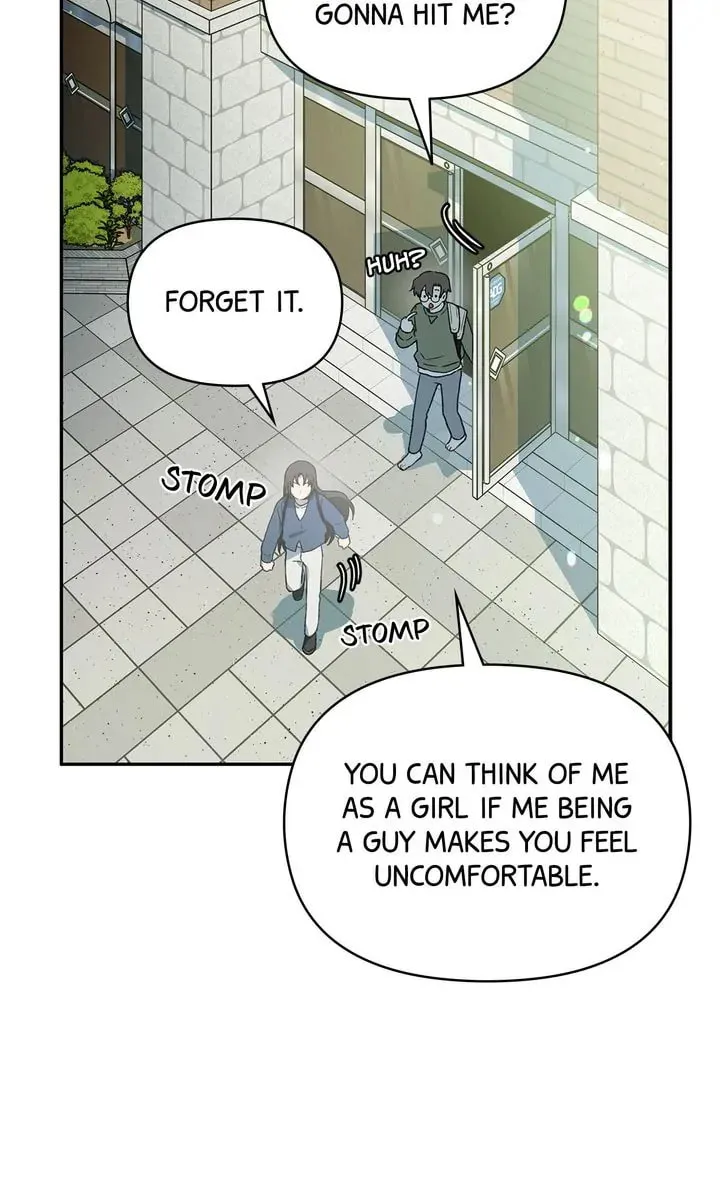 Read Our Peter Pan chapter 30 image 48 on Lezhin
