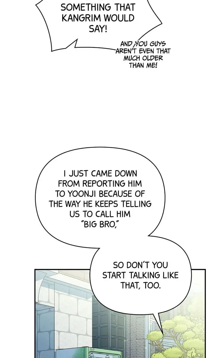 Read Our Peter Pan chapter 30 image 51 on Lezhin
