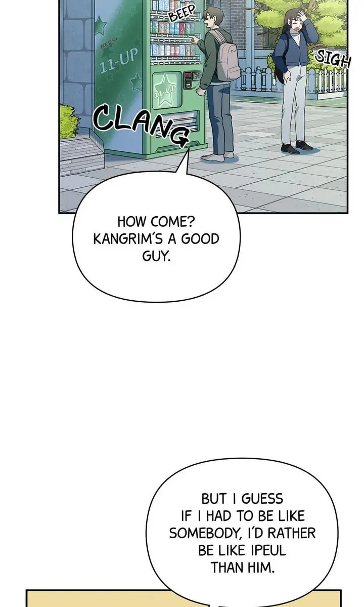 Read Our Peter Pan chapter 30 image 52 on Lezhin