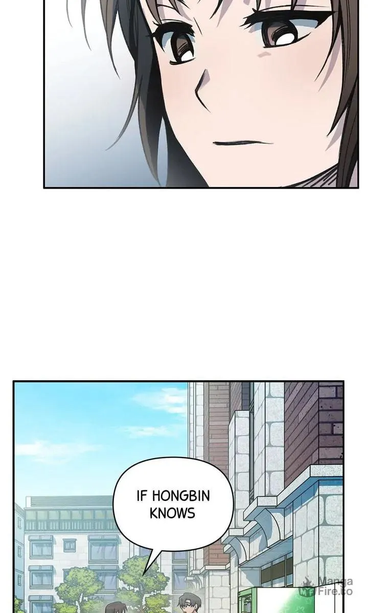 Read Our Peter Pan chapter 30 image 69 on Lezhin