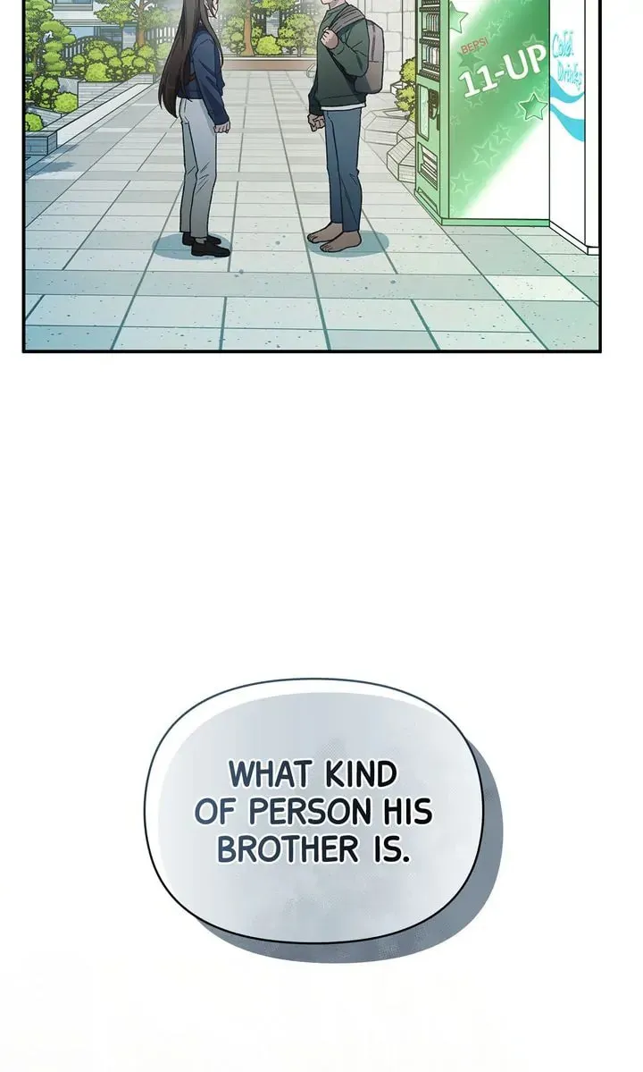 Read Our Peter Pan chapter 30 image 70 on Lezhin