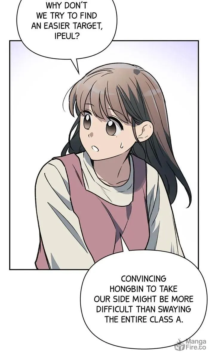 Read Our Peter Pan chapter 32 image 32 on Lezhin