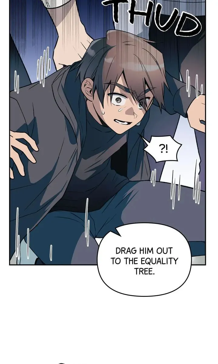 Read Our Peter Pan chapter 32 image 42 on Lezhin