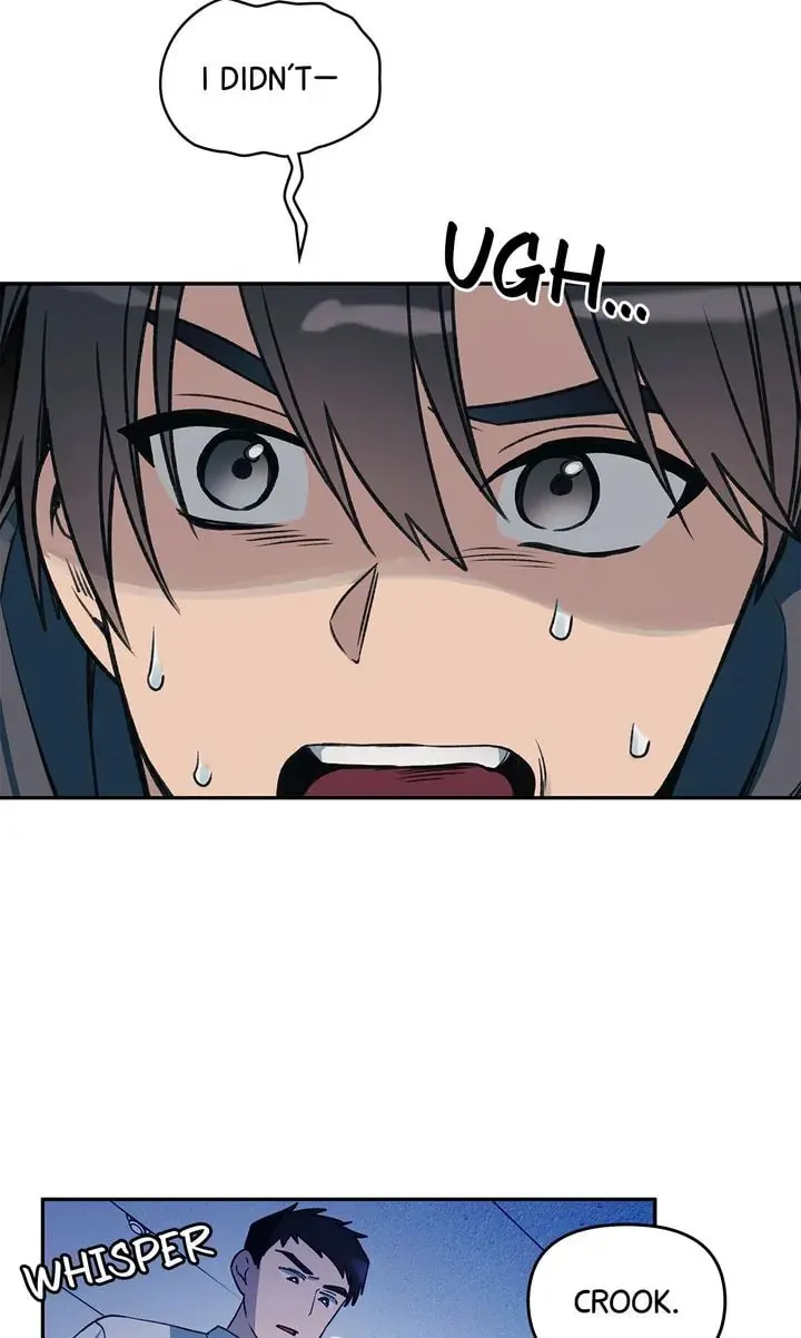 Read Our Peter Pan chapter 32 image 43 on Lezhin