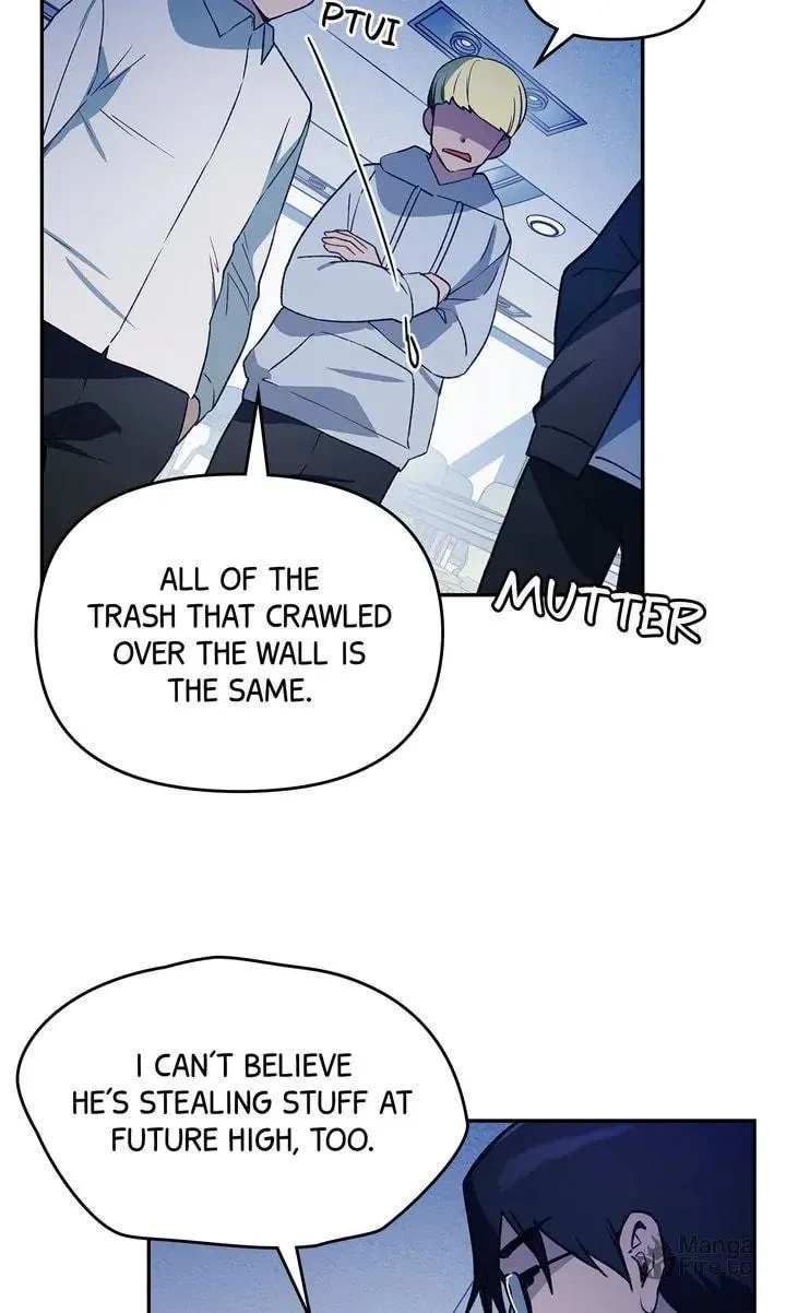 Read Our Peter Pan chapter 32 image 44 on Lezhin