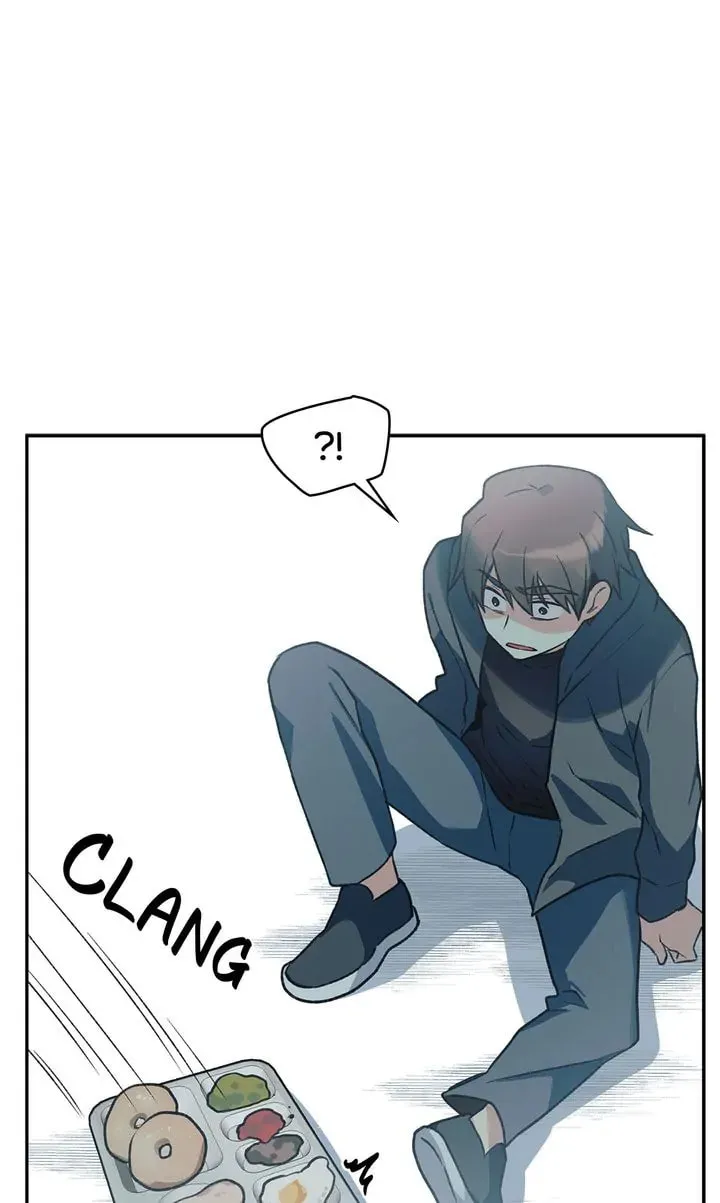 Read Our Peter Pan chapter 33 image 37 on Lezhin