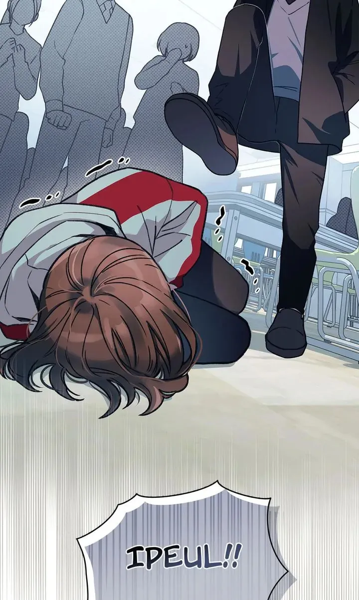 Read Our Peter Pan chapter 33 image 7 on Lezhin