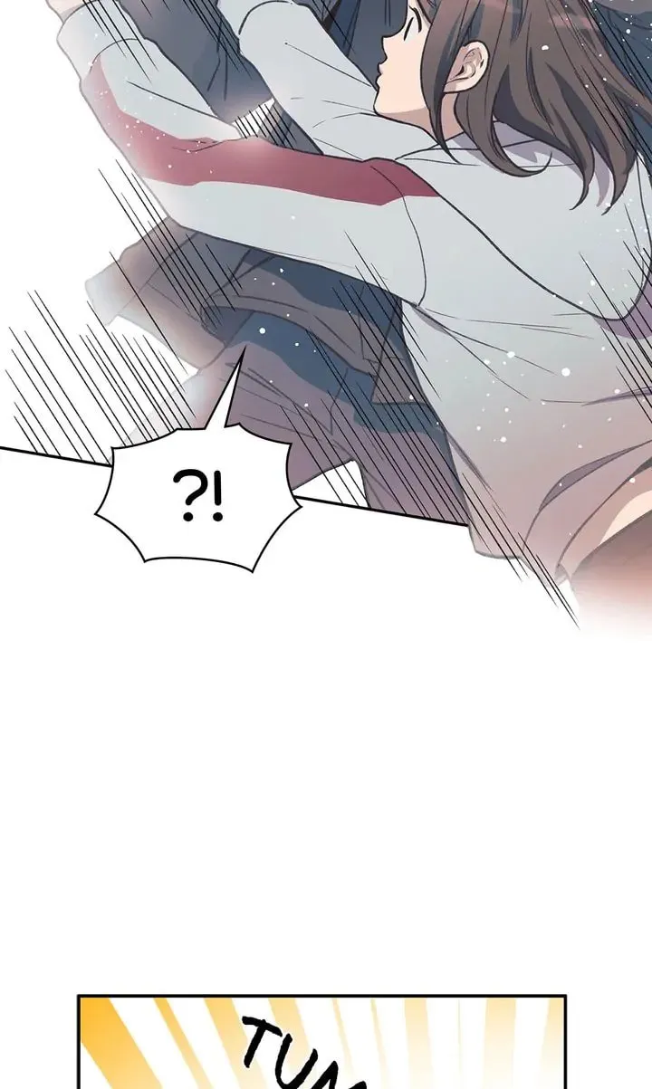 Read Our Peter Pan chapter 33 image 70 on Lezhin