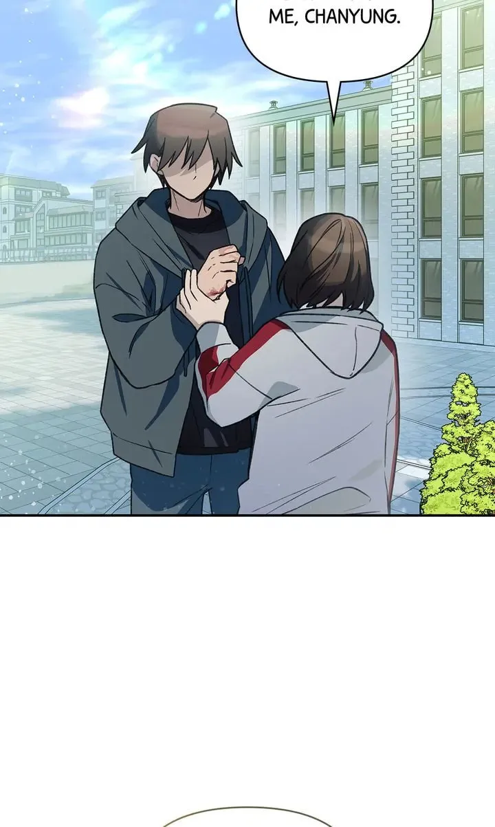 Read Our Peter Pan chapter 33 image 82 on Lezhin