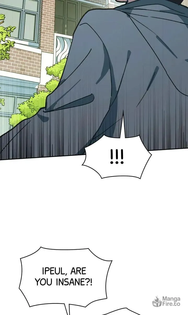 Read Our Peter Pan chapter 34 image 11 on Lezhin