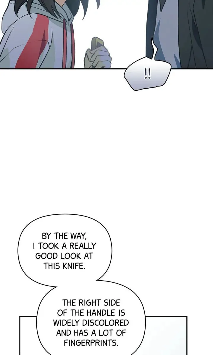 Read Our Peter Pan chapter 34 image 78 on Lezhin