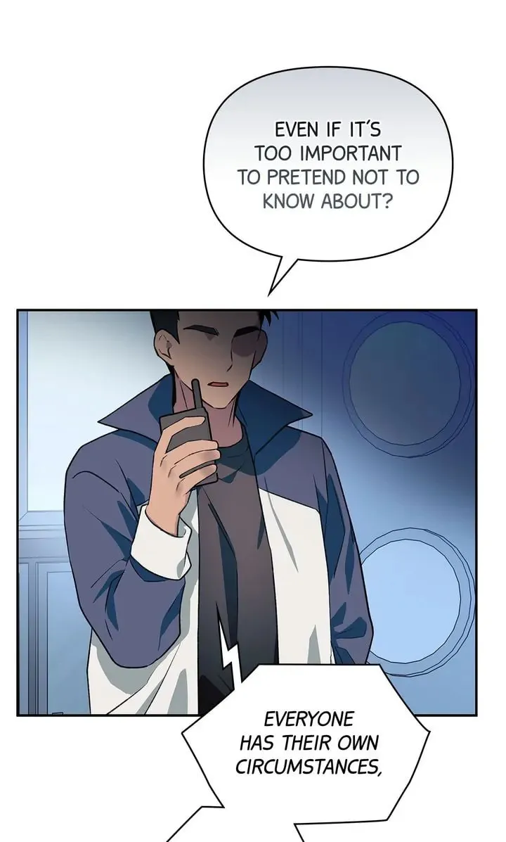Read Our Peter Pan chapter 35 image 57 on Lezhin