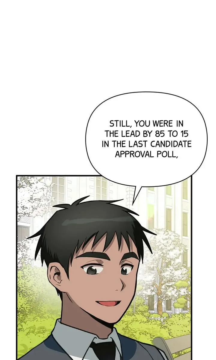 Read Our Peter Pan chapter 36 image 10 on Lezhin