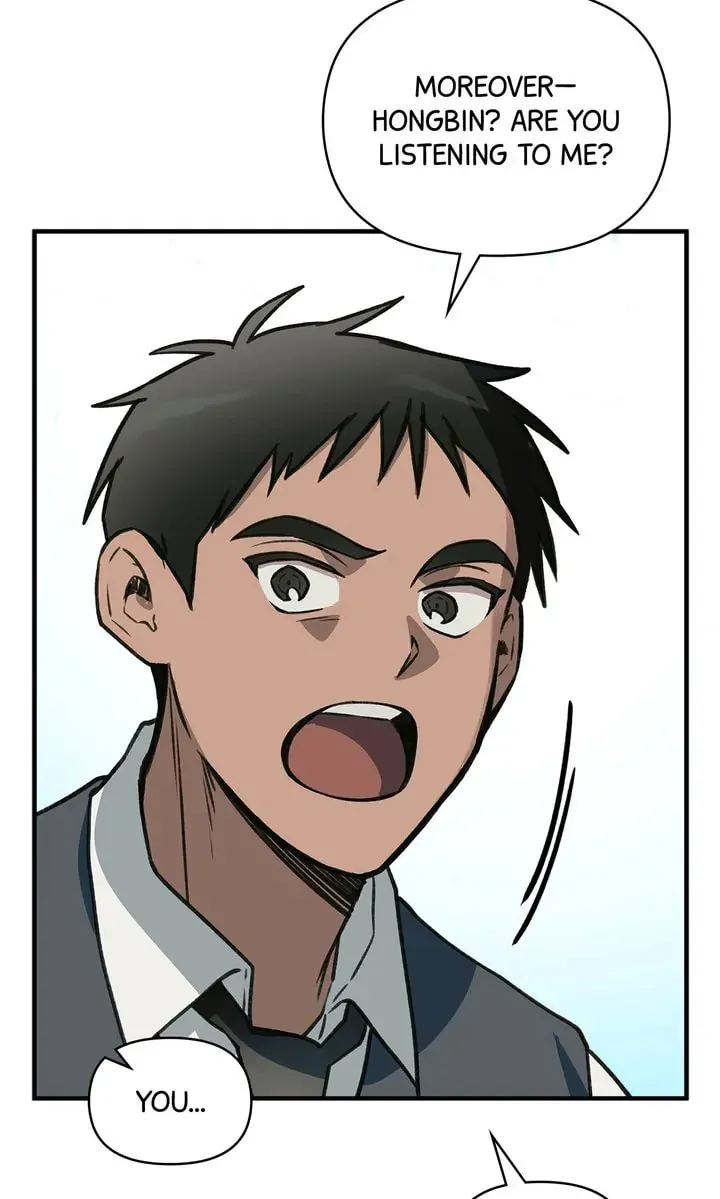Read Our Peter Pan chapter 36 image 43 on Lezhin