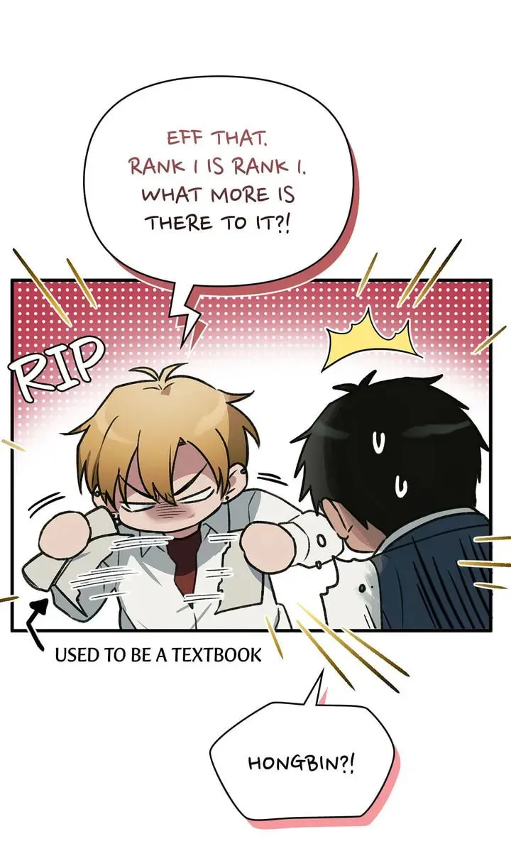 Read Our Peter Pan chapter 36 image 60 on Lezhin
