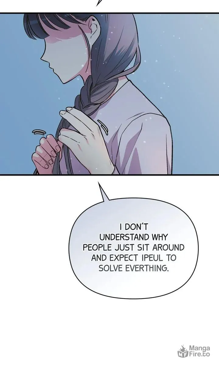 Read Our Peter Pan chapter 37 image 39 on Lezhin