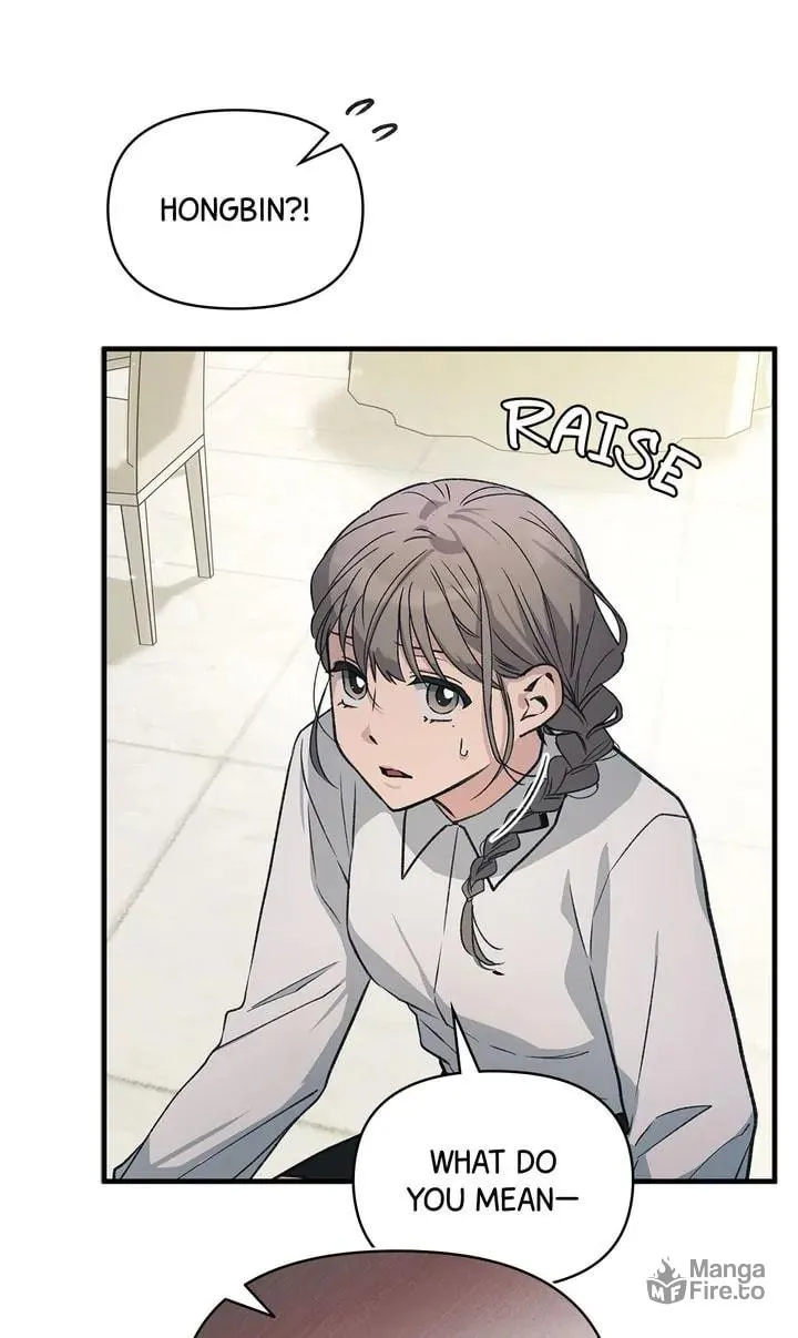 Read Our Peter Pan chapter 37 image 68 on Lezhin