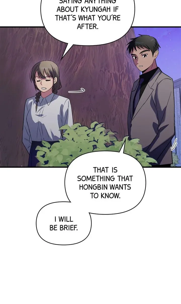 Read Our Peter Pan chapter 39 image 27 on Lezhin