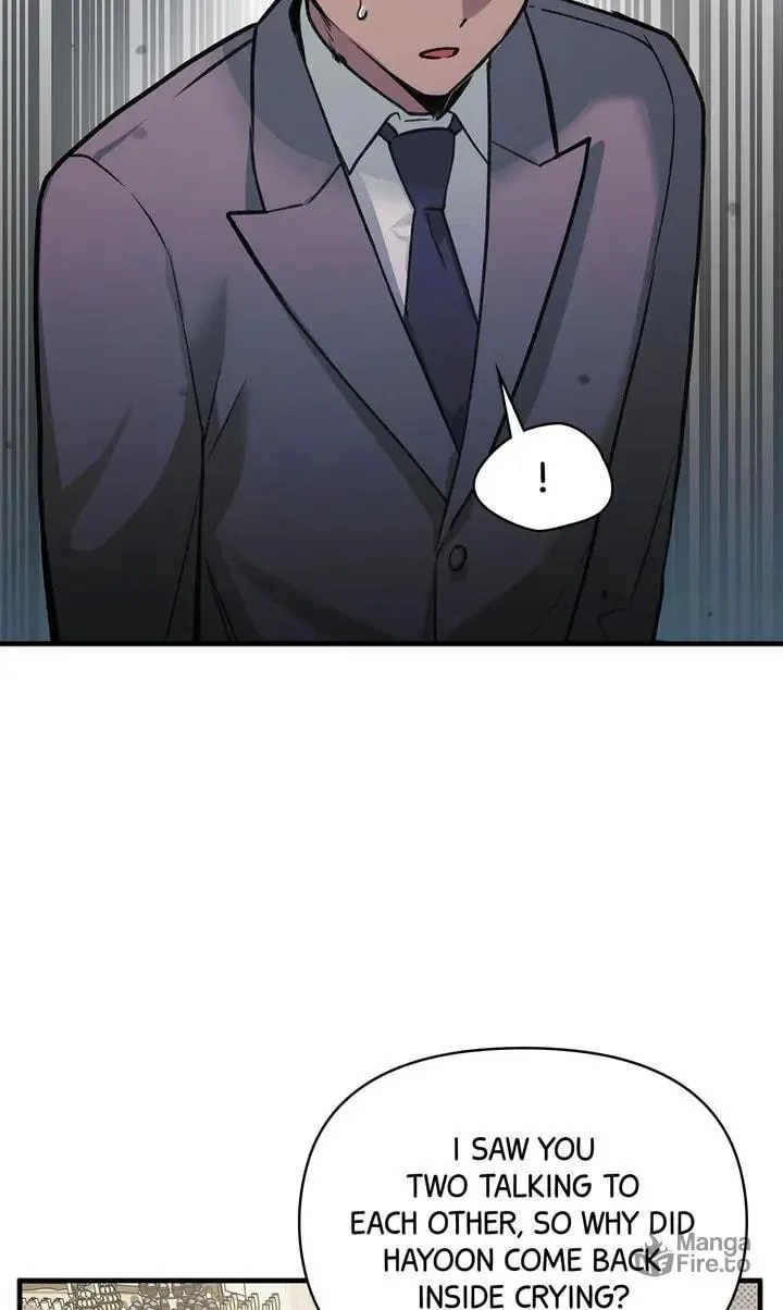 Read Our Peter Pan chapter 39 image 74 on Lezhin