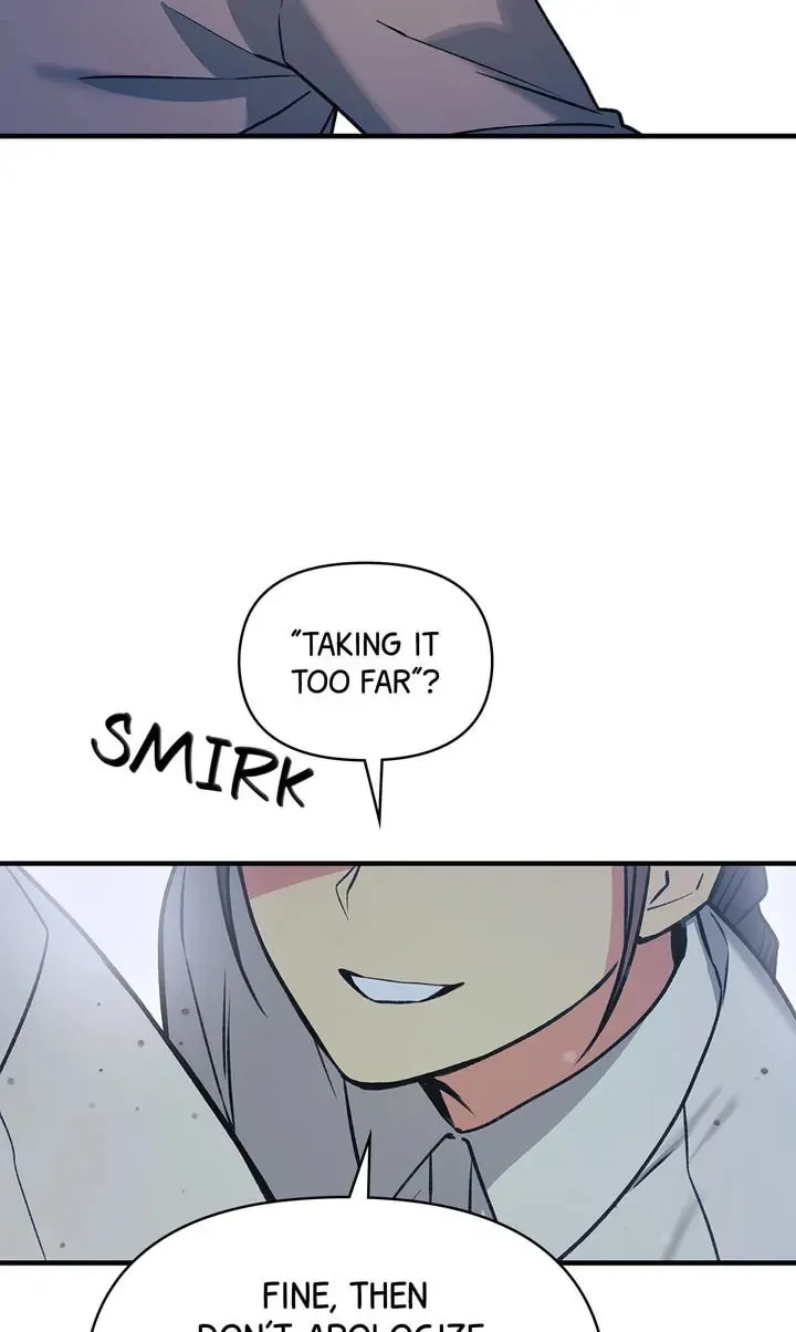 Read Our Peter Pan chapter 39 image 82 on Lezhin