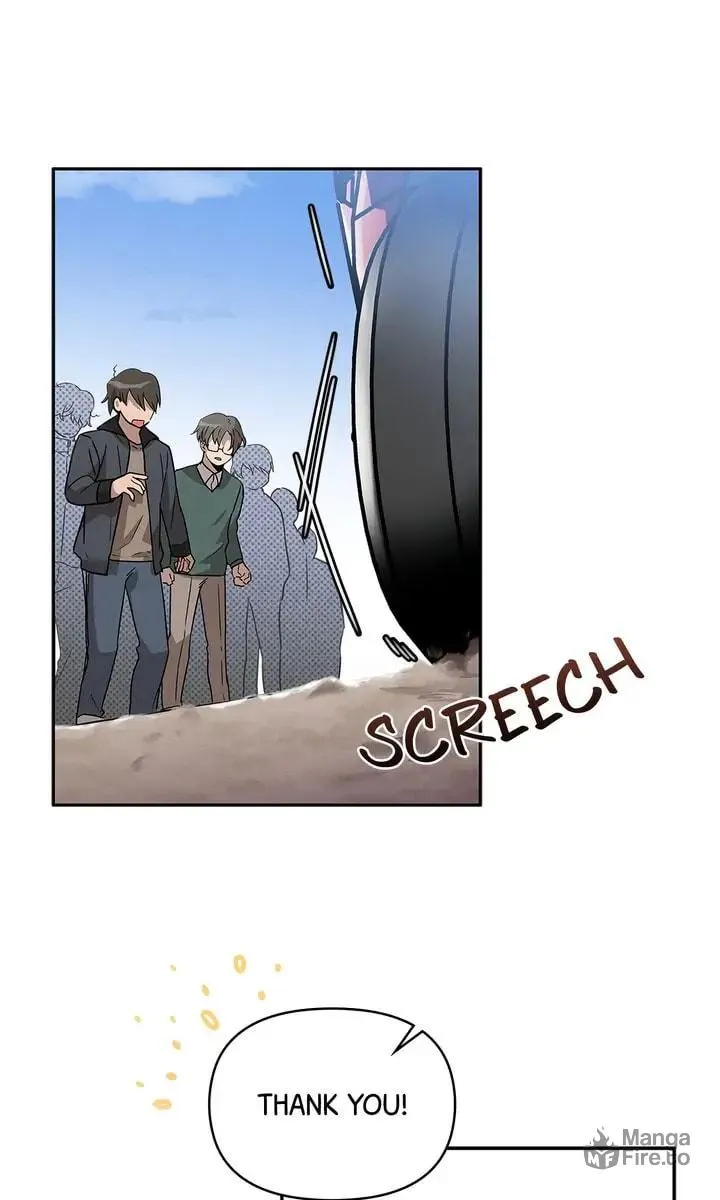 Read Our Peter Pan chapter 4 image 68 on Lezhin