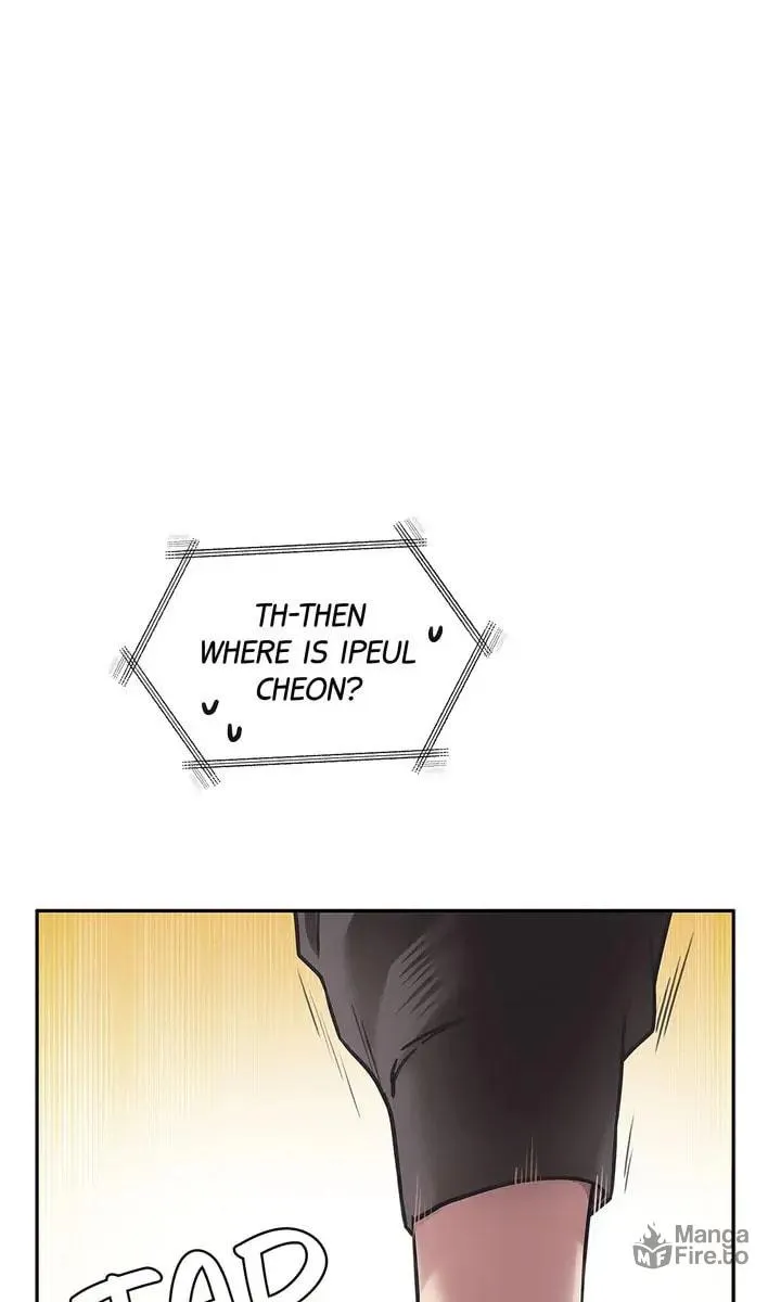 Read Our Peter Pan chapter 4 image 86 on Lezhin