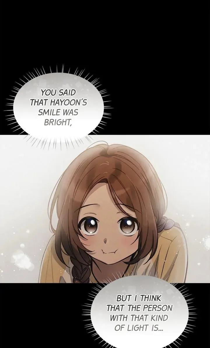 Read Our Peter Pan chapter 40 image 57 on Lezhin