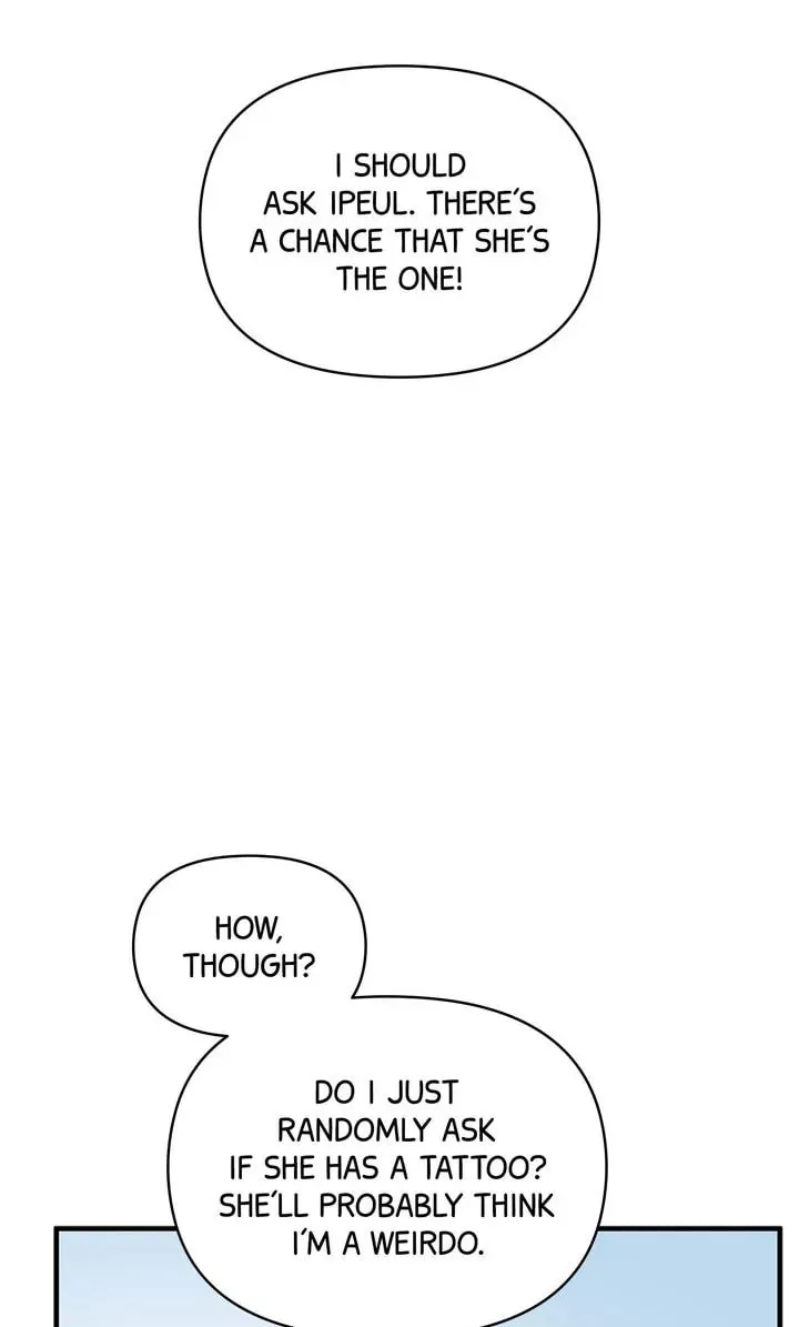 Read Our Peter Pan chapter 40 image 63 on Lezhin