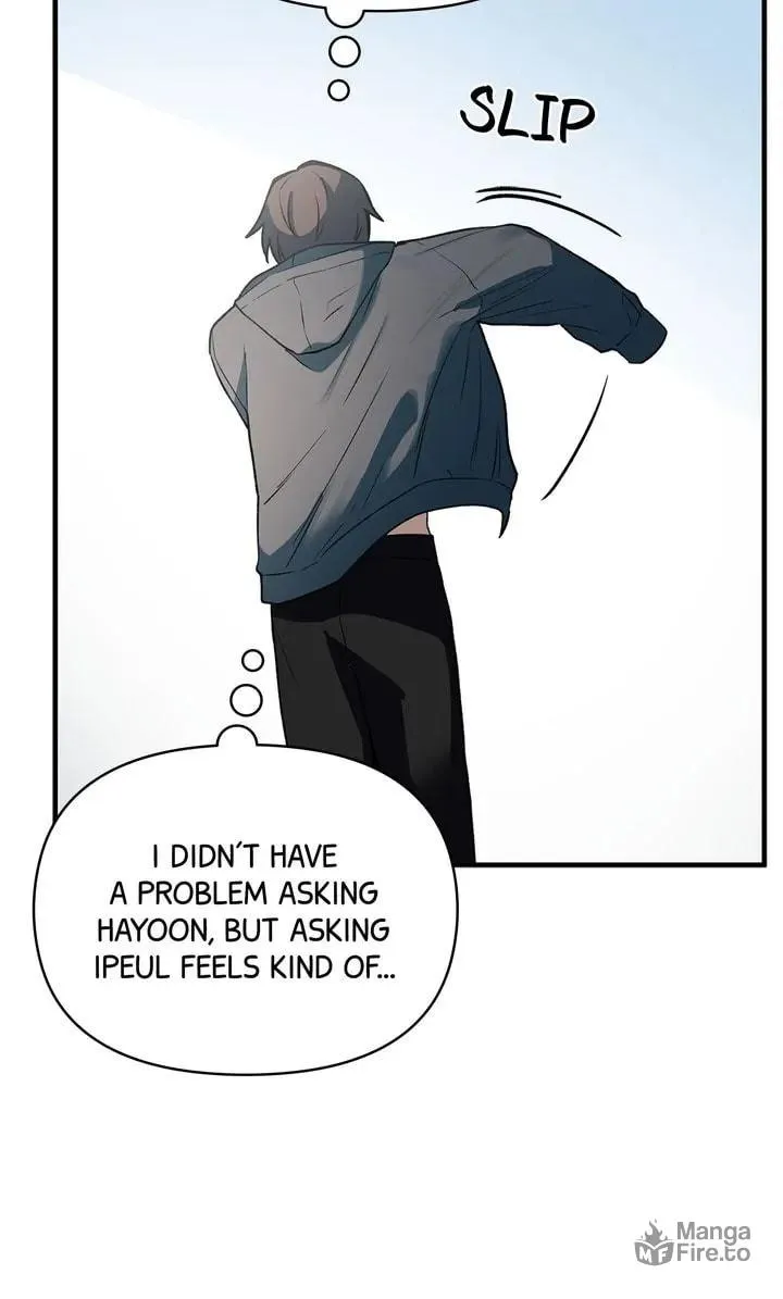 Read Our Peter Pan chapter 40 image 64 on Lezhin