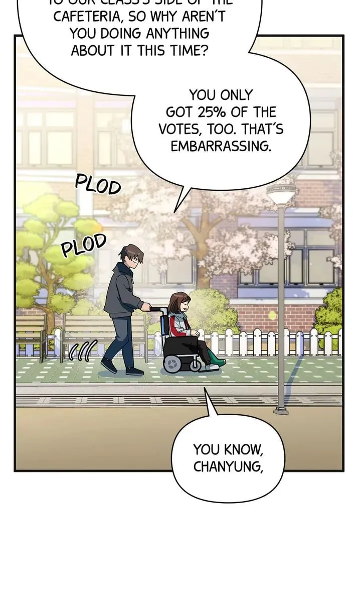Read Our Peter Pan chapter 40 image 91 on Lezhin
