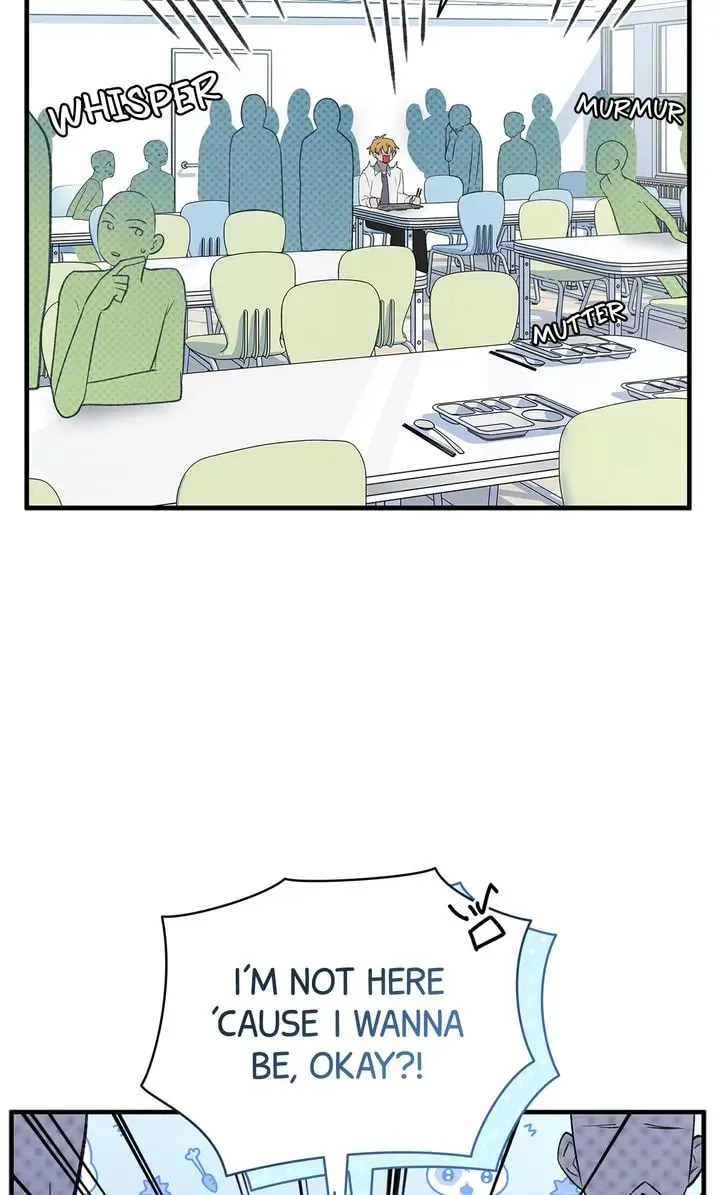 Read Our Peter Pan chapter 40 image 97 on Lezhin