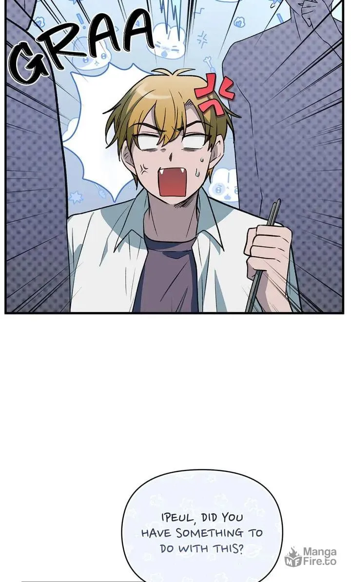 Read Our Peter Pan chapter 40 image 98 on Lezhin