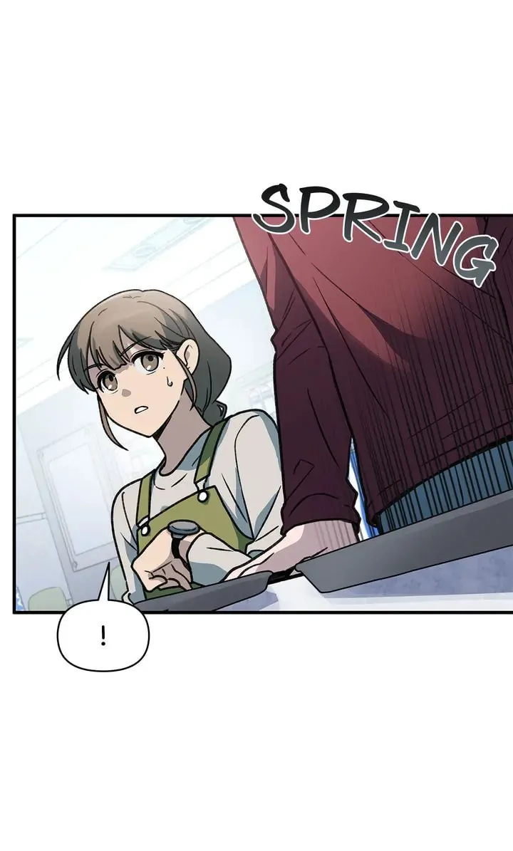 Read Our Peter Pan chapter 41 image 21 on Lezhin