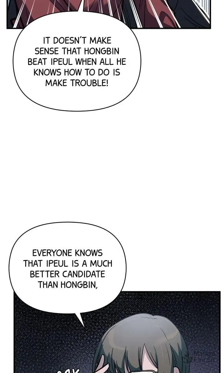 Read Our Peter Pan chapter 41 image 23 on Lezhin