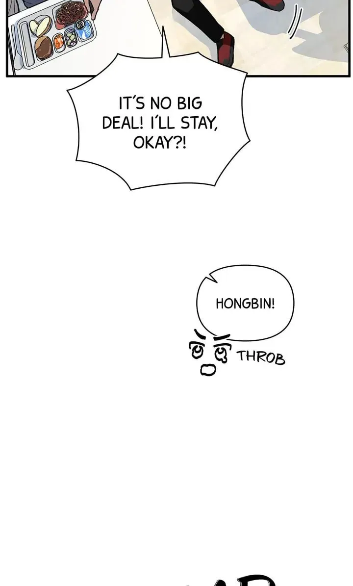Read Our Peter Pan chapter 41 image 73 on Lezhin