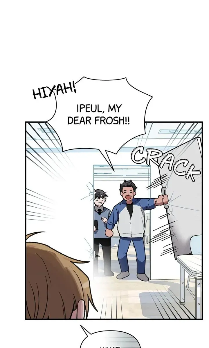 Read Our Peter Pan chapter 41 image 76 on Lezhin