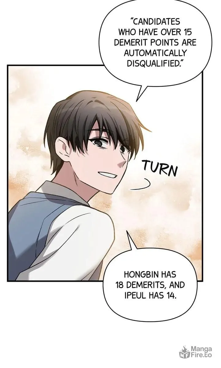 Read Our Peter Pan chapter 41 image 83 on Lezhin
