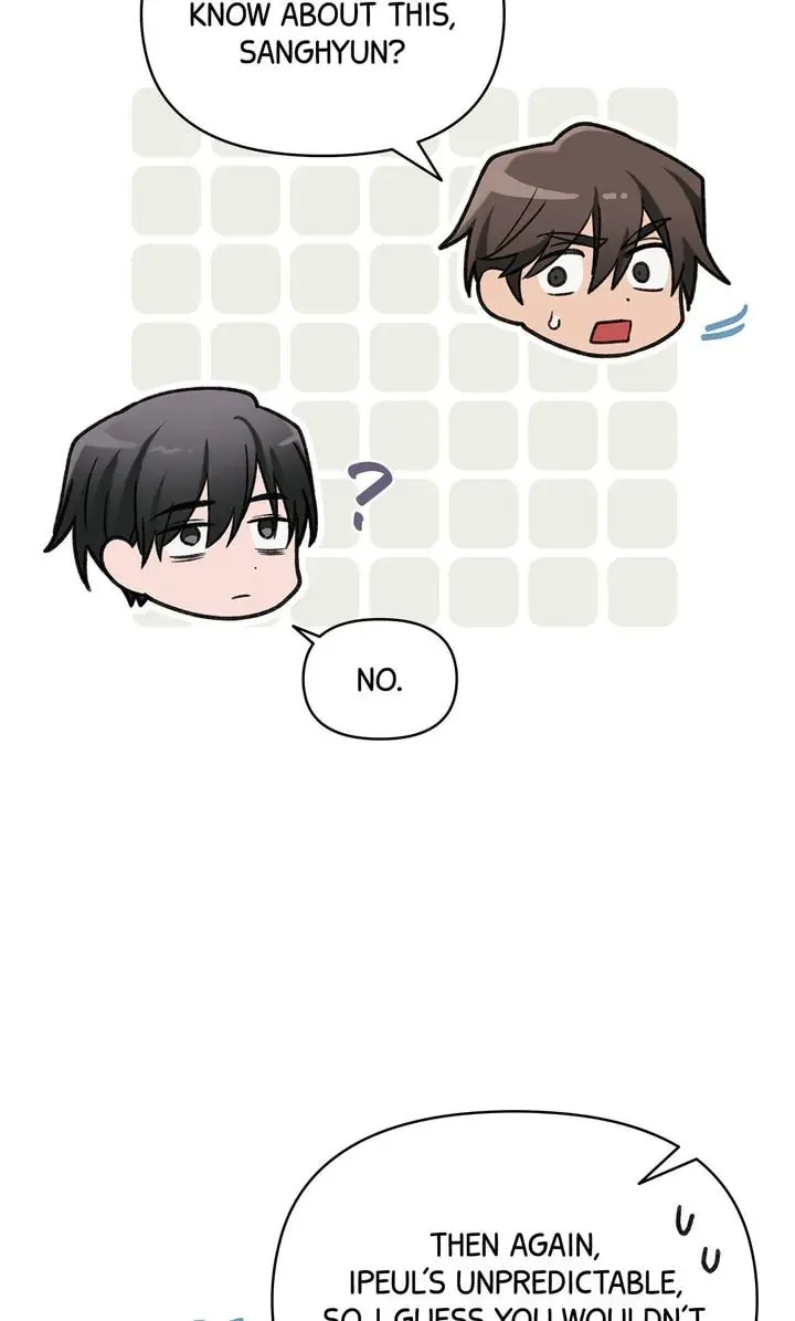 Read Our Peter Pan chapter 41 image 90 on Lezhin