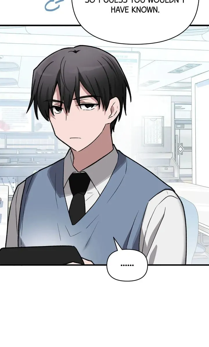 Read Our Peter Pan chapter 41 image 91 on Lezhin