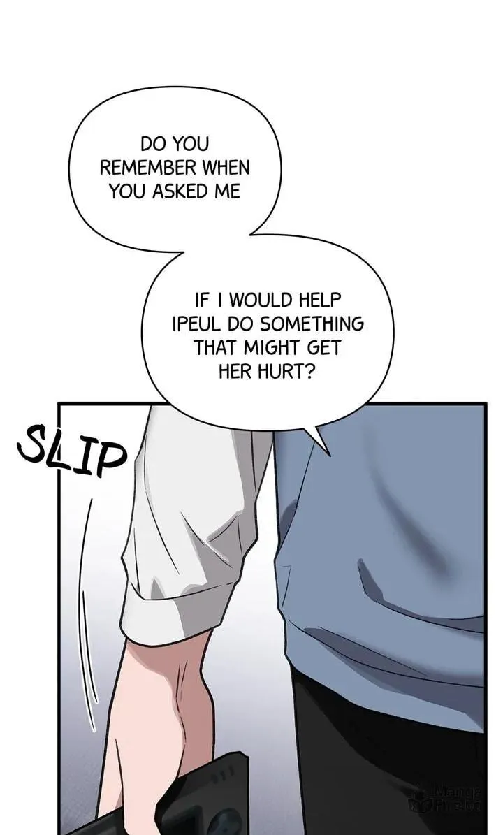 Read Our Peter Pan chapter 41 image 92 on Lezhin