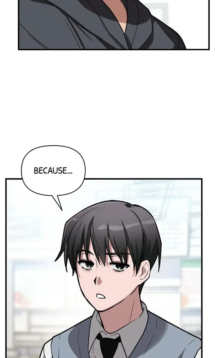 Read Our Peter Pan chapter 41 image 96 on Lezhin