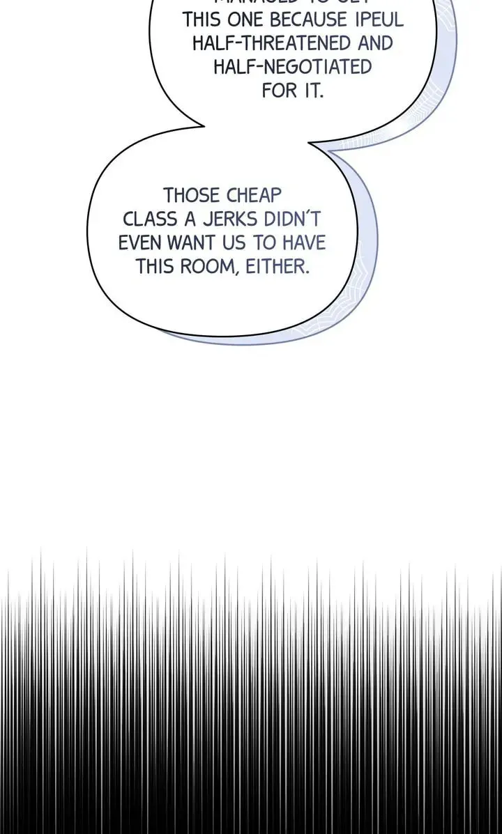 Read Our Peter Pan chapter 42 image 3 on Lezhin
