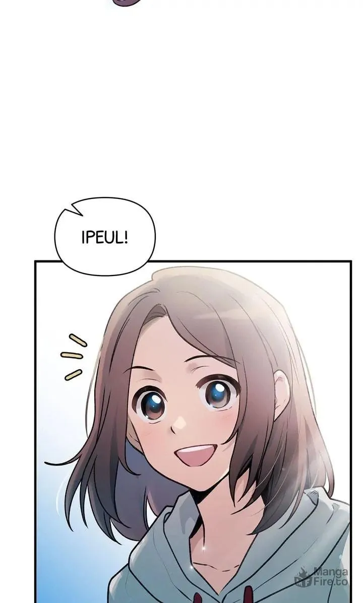 Read Our Peter Pan chapter 42 image 41 on Lezhin