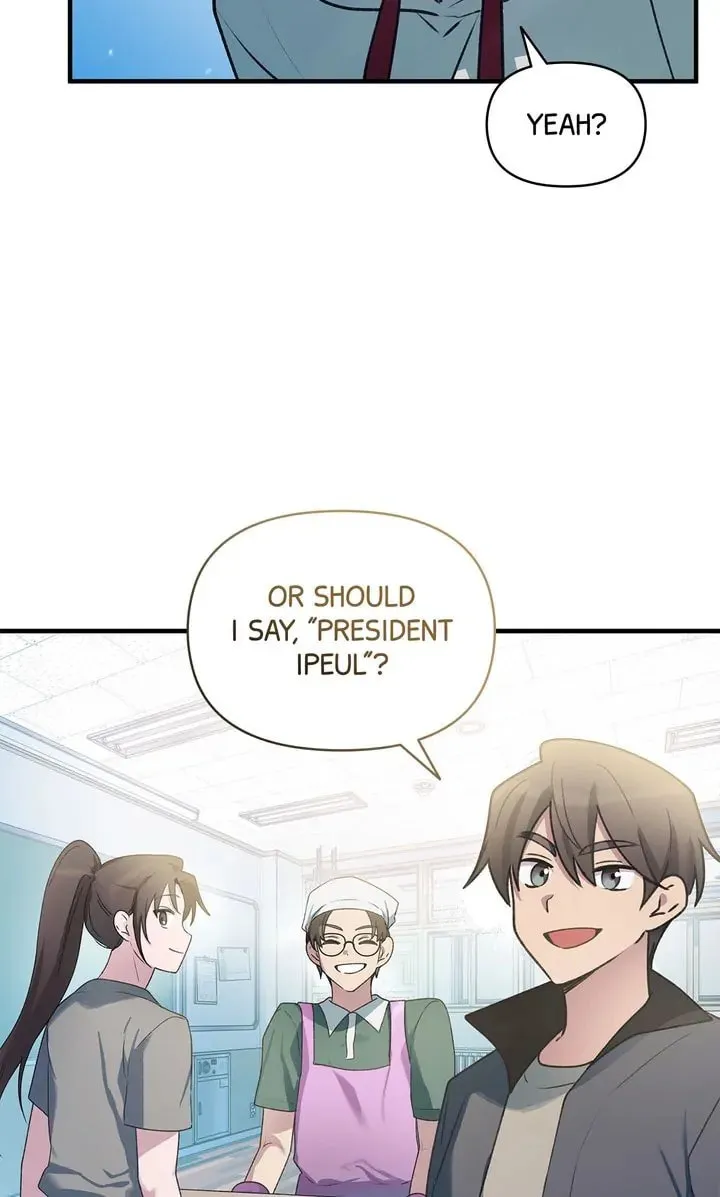 Read Our Peter Pan chapter 42 image 42 on Lezhin
