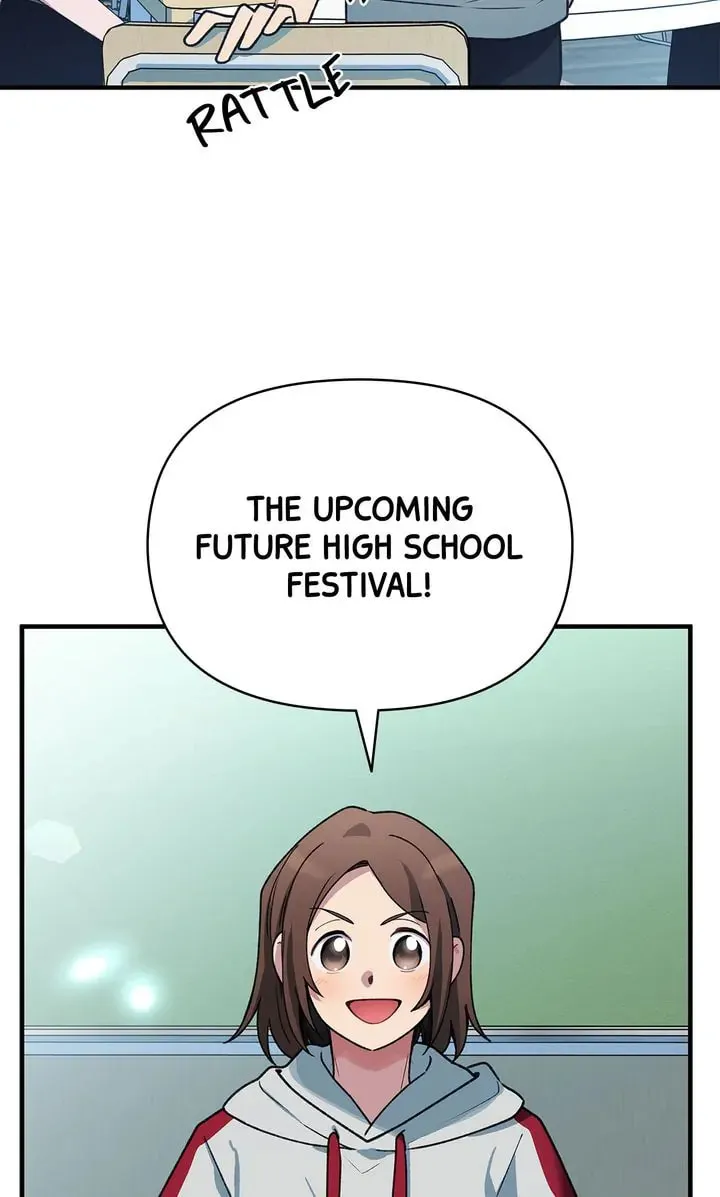 Read Our Peter Pan chapter 42 image 45 on Lezhin
