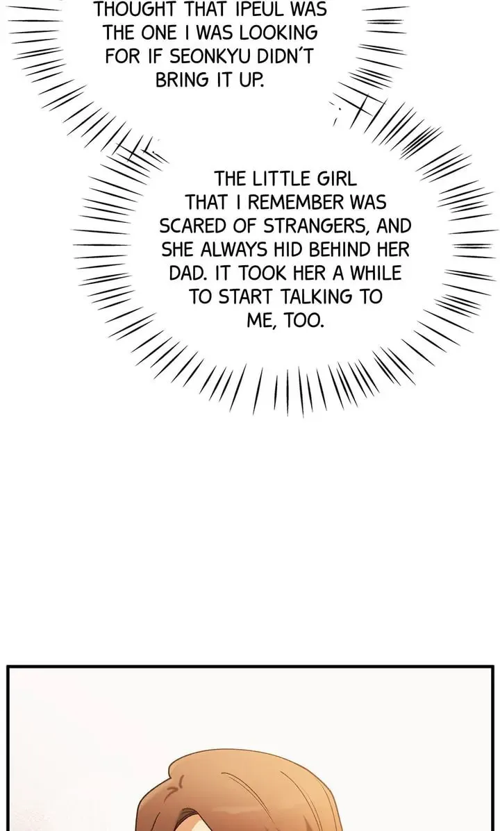 Read Our Peter Pan chapter 42 image 70 on Lezhin