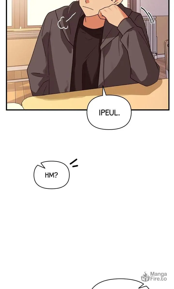 Read Our Peter Pan chapter 42 image 79 on Lezhin