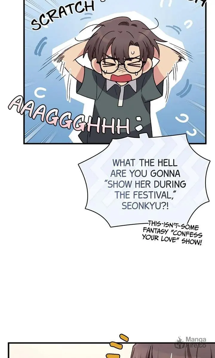 Read Our Peter Pan chapter 43 image 49 on Lezhin