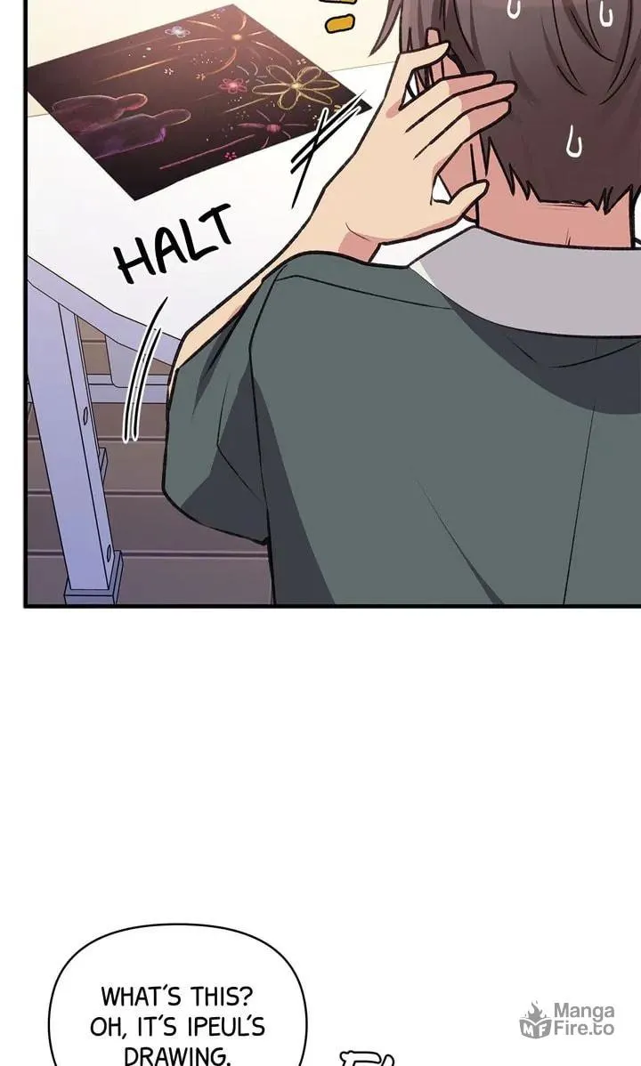 Read Our Peter Pan chapter 43 image 50 on Lezhin